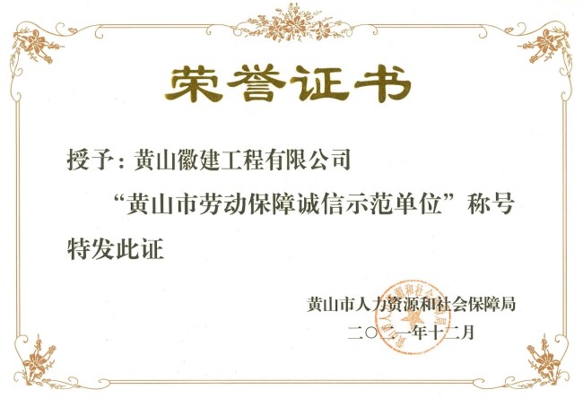 图4.jpg