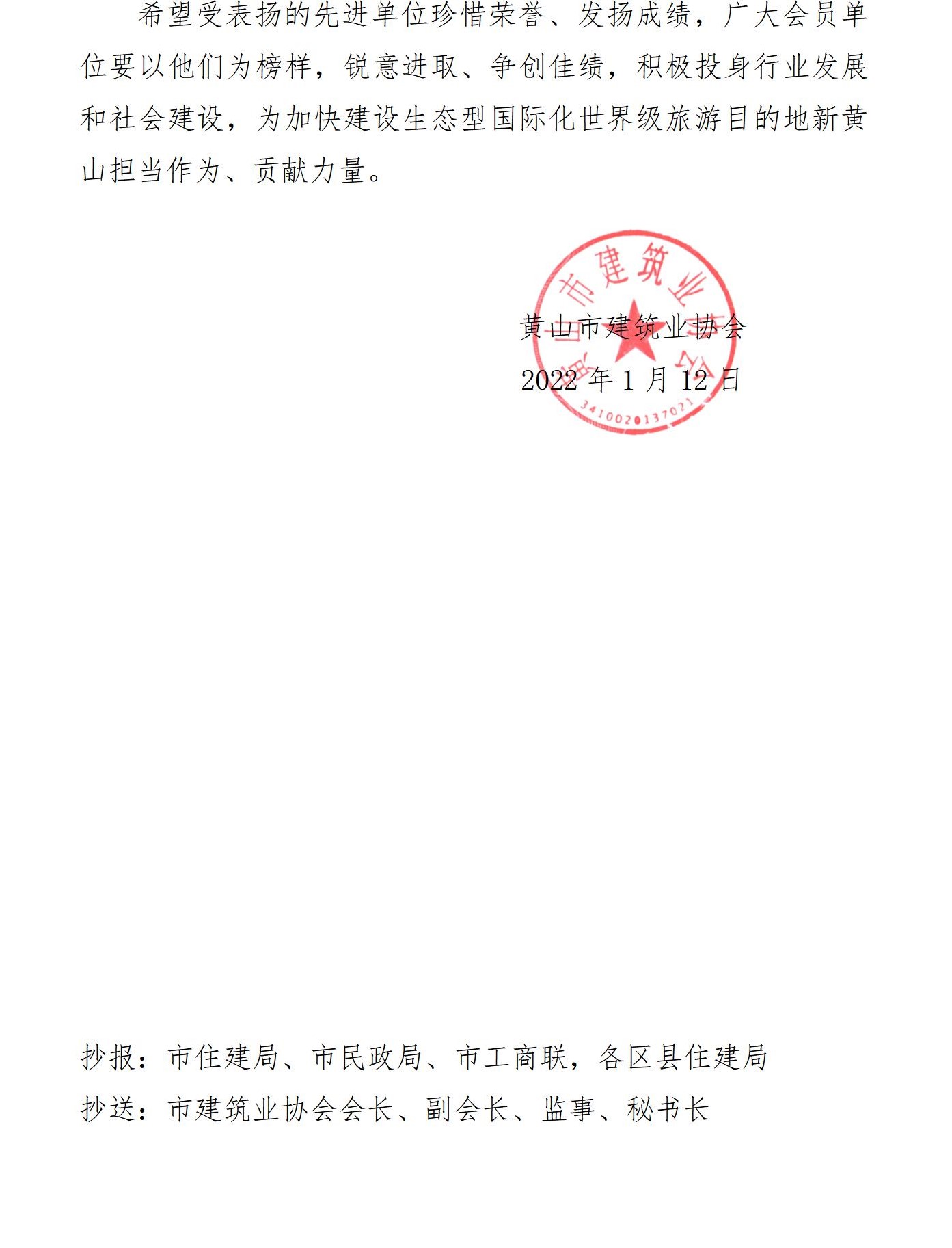 无标题4.jpg