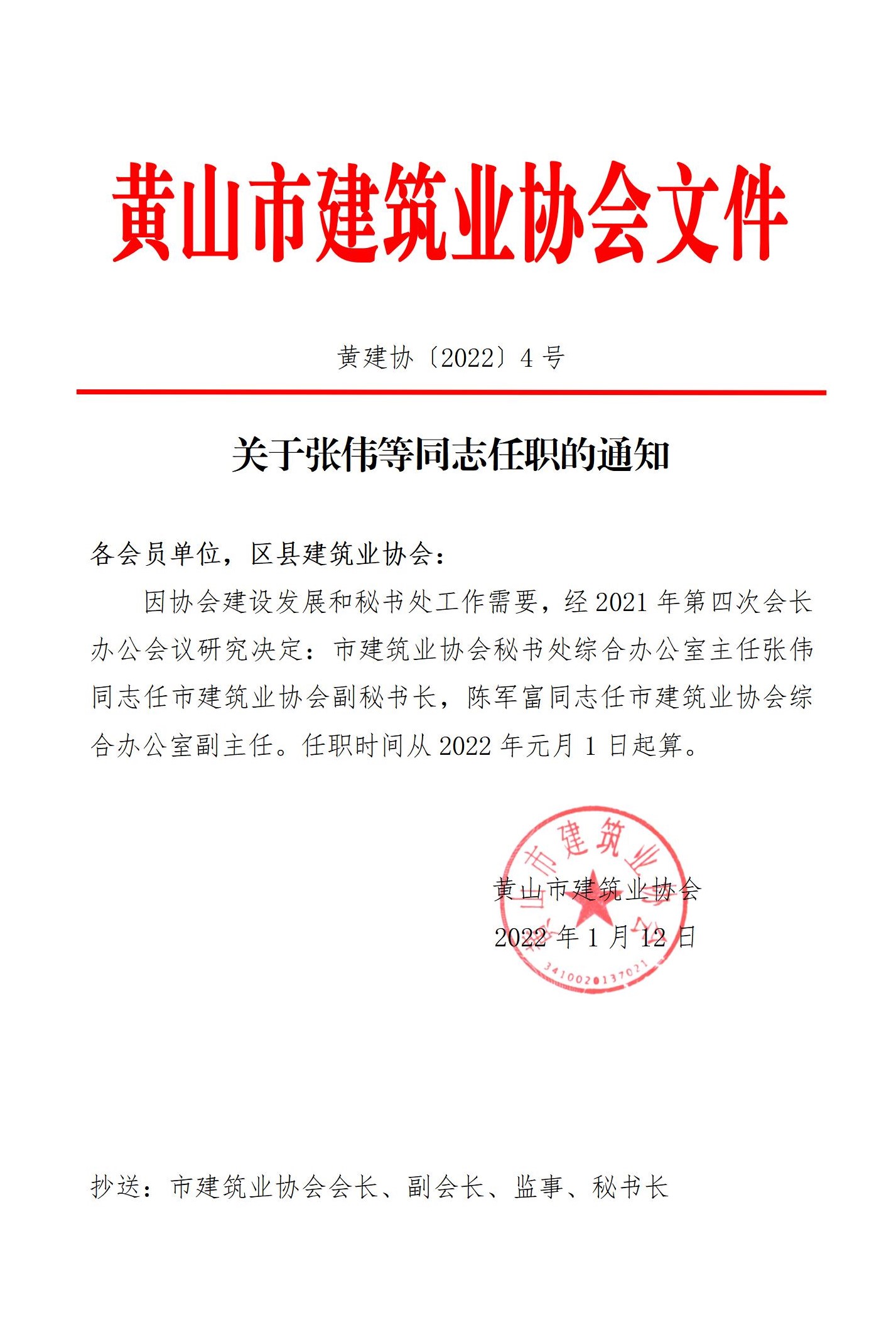 无标题.jpg