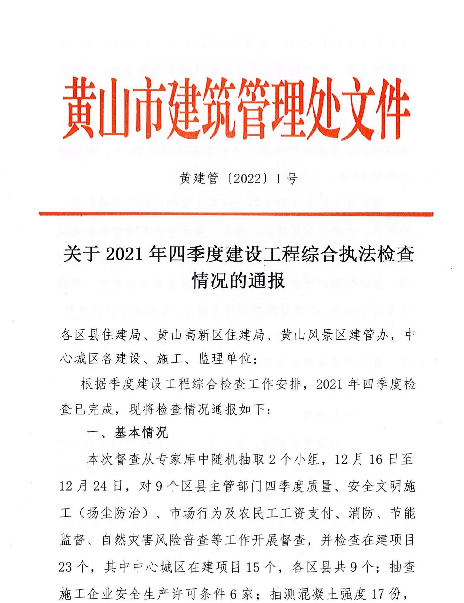 无标题.jpg