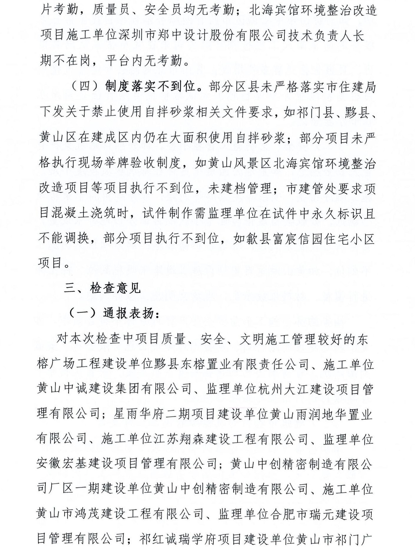 无标题4.jpg