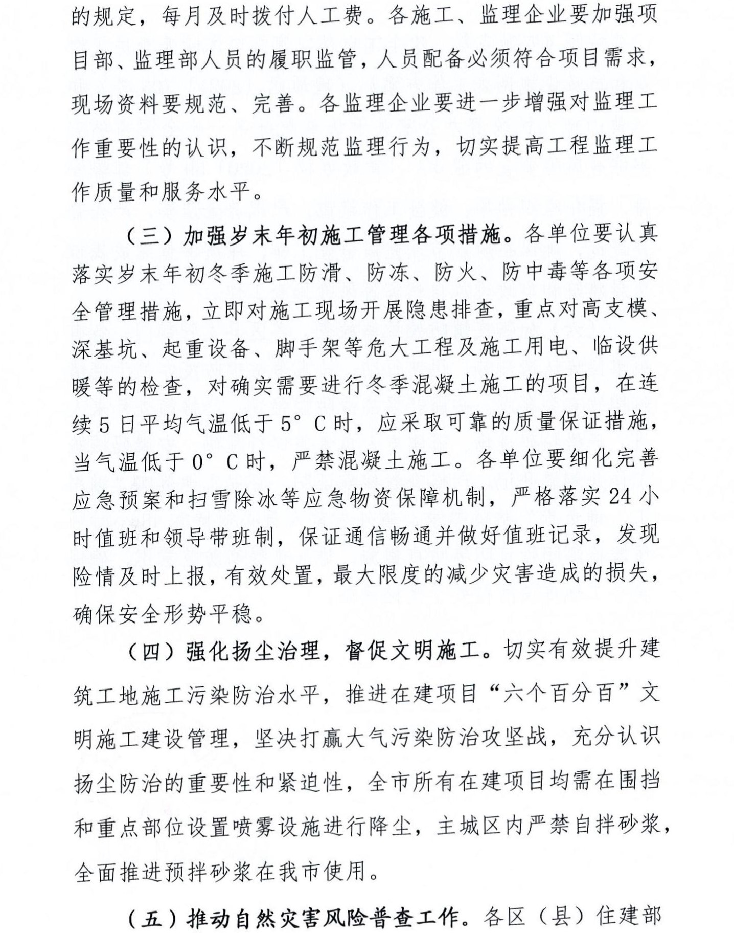 无标题7.jpg