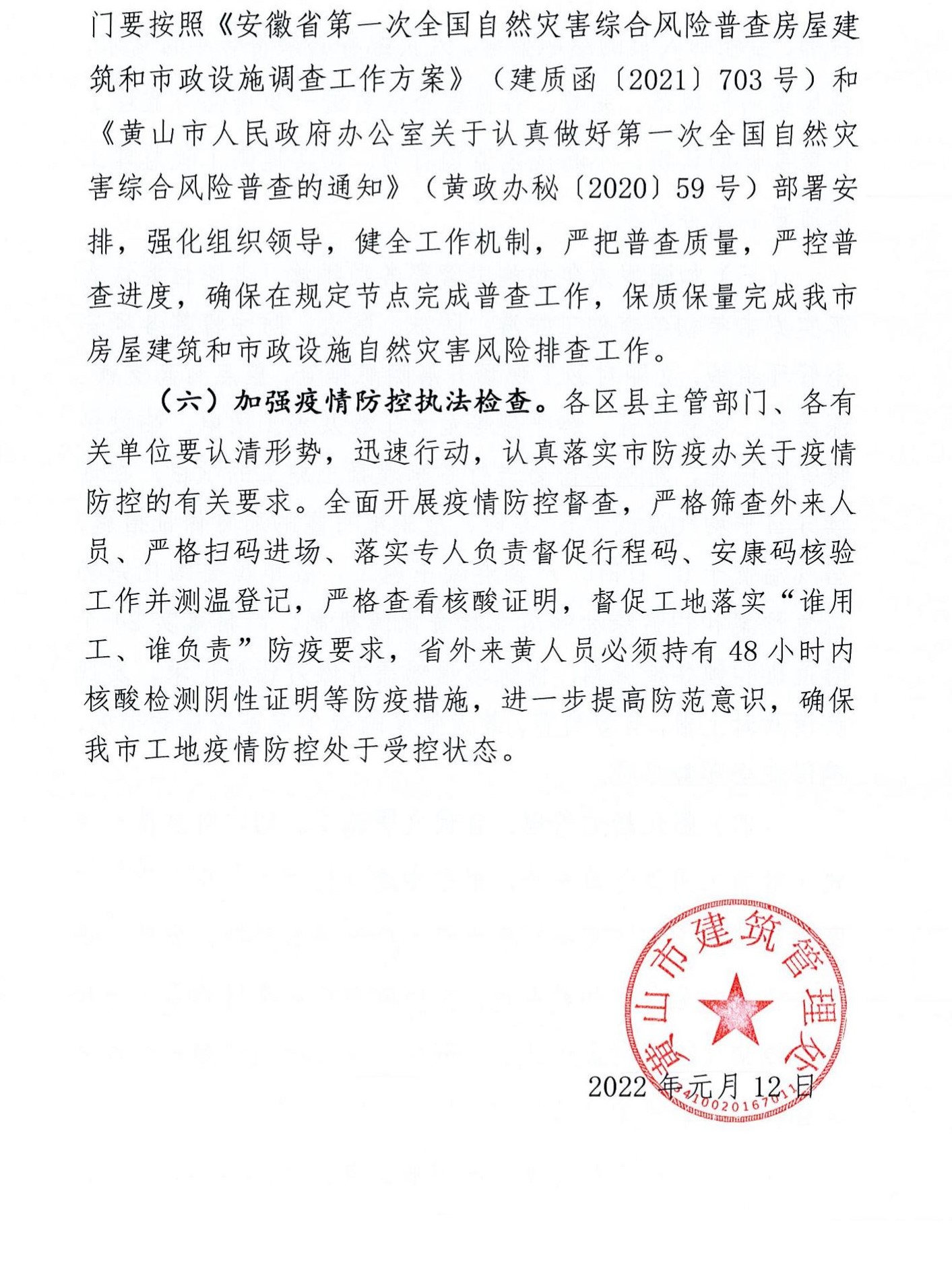 无标题8.jpg