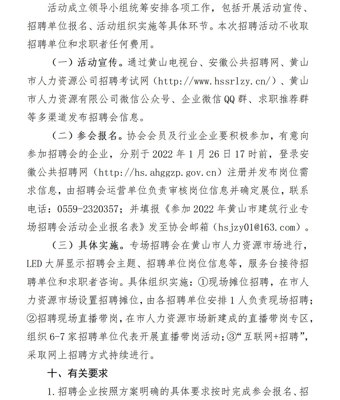 图4.jpg