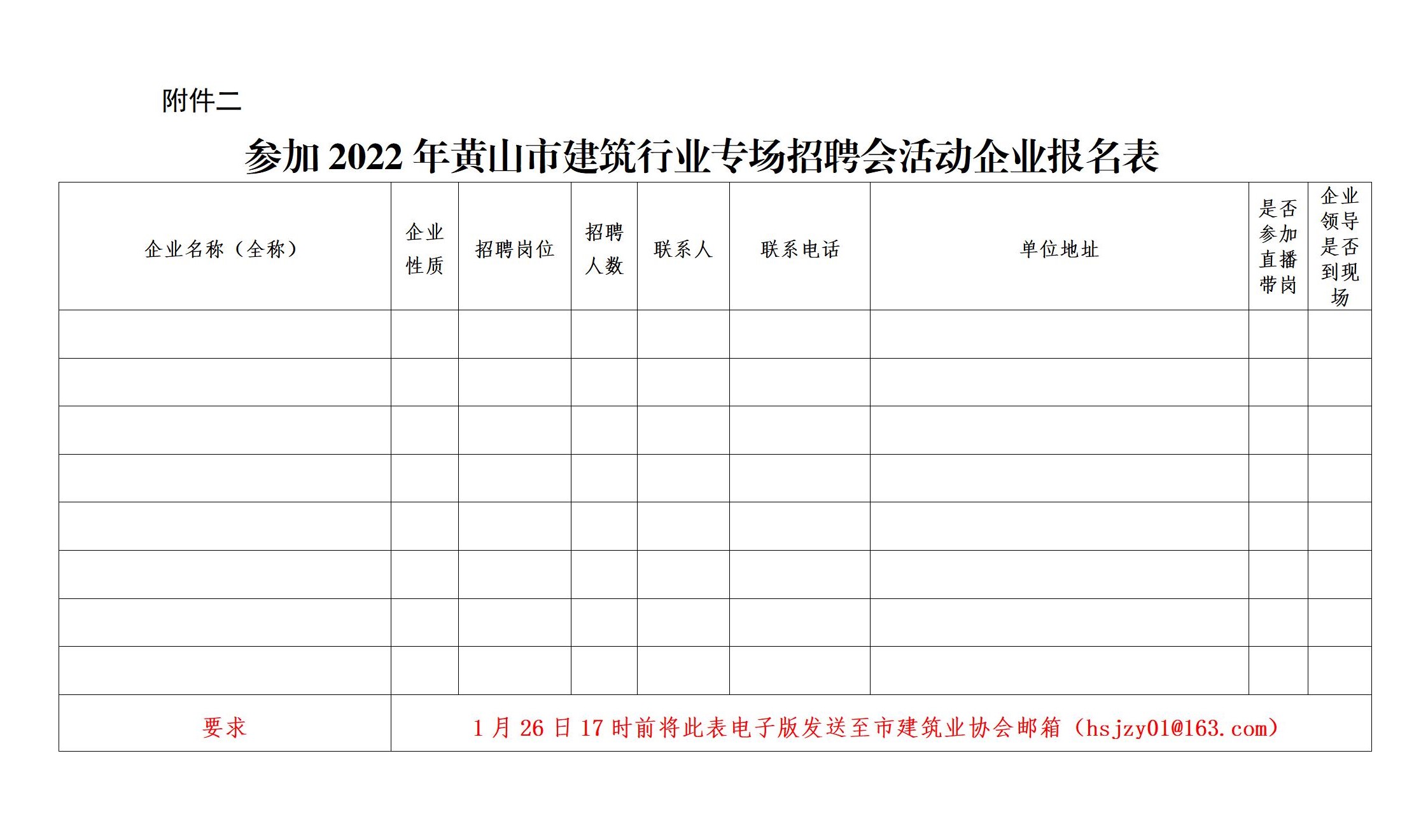 图6.jpg