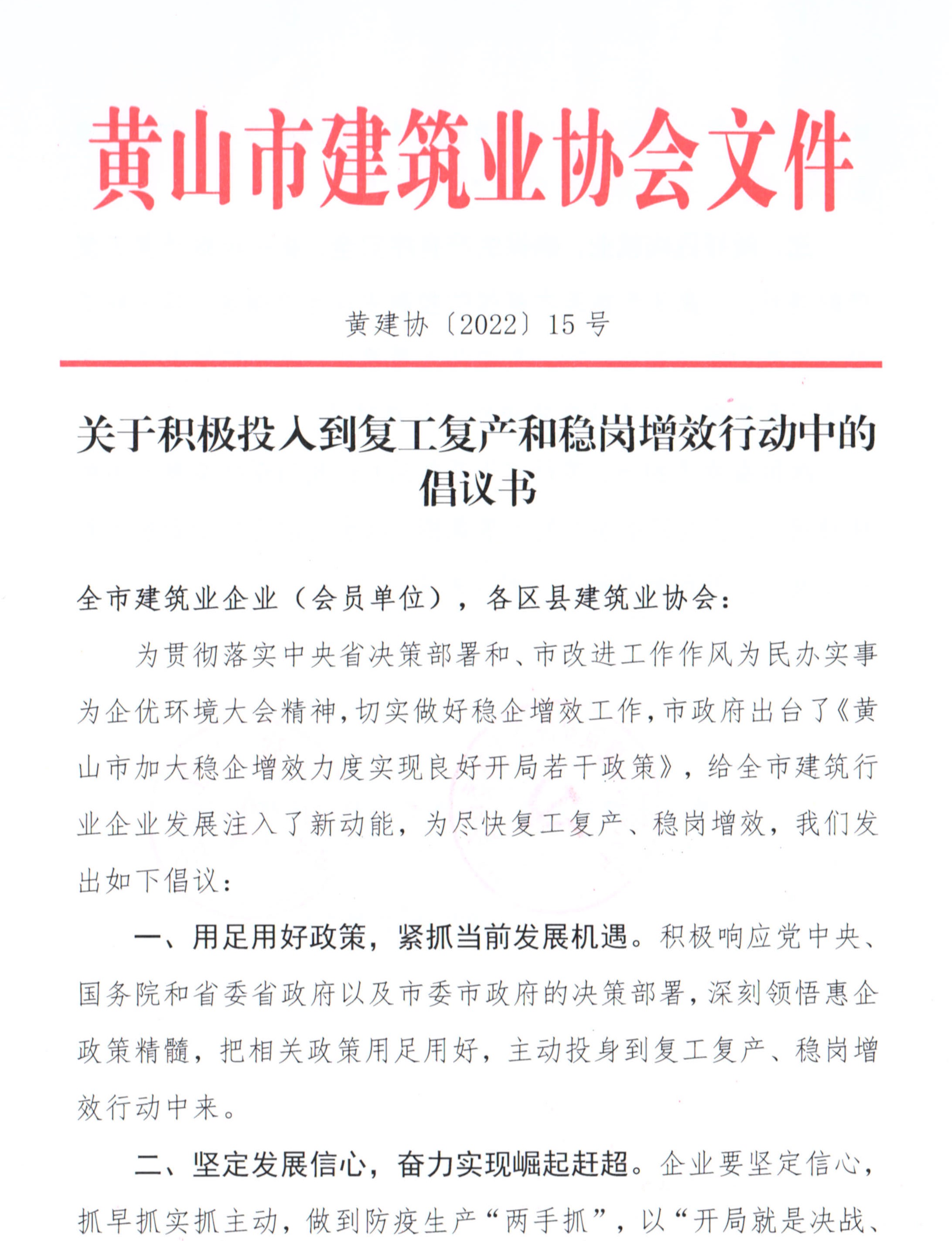无标题.jpg