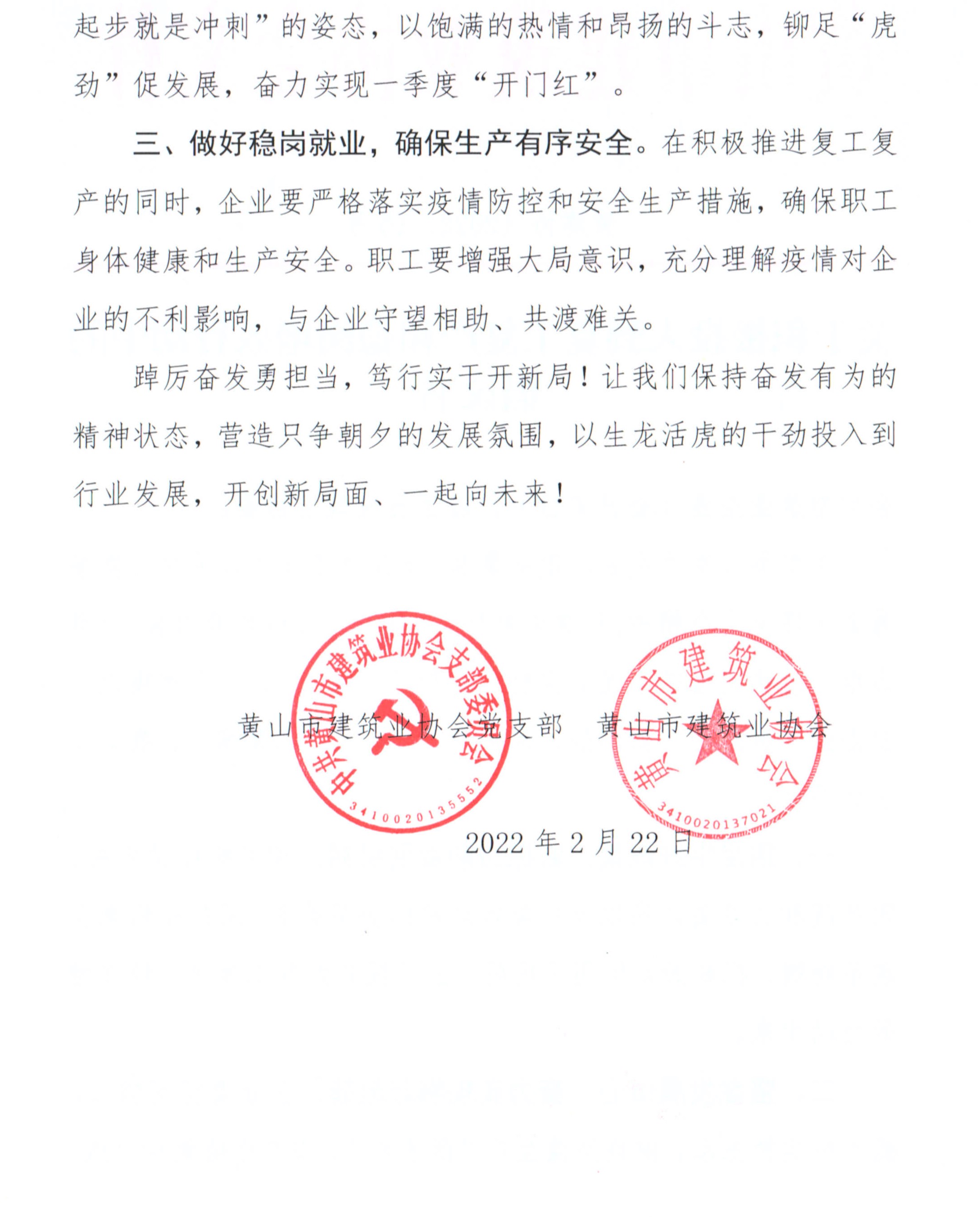 无标题1.jpg