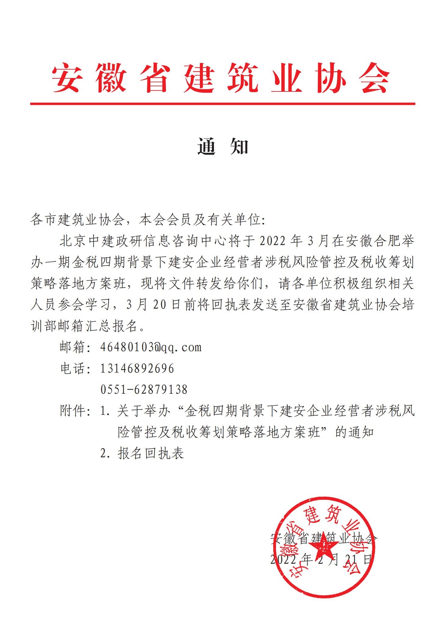 图.jpg