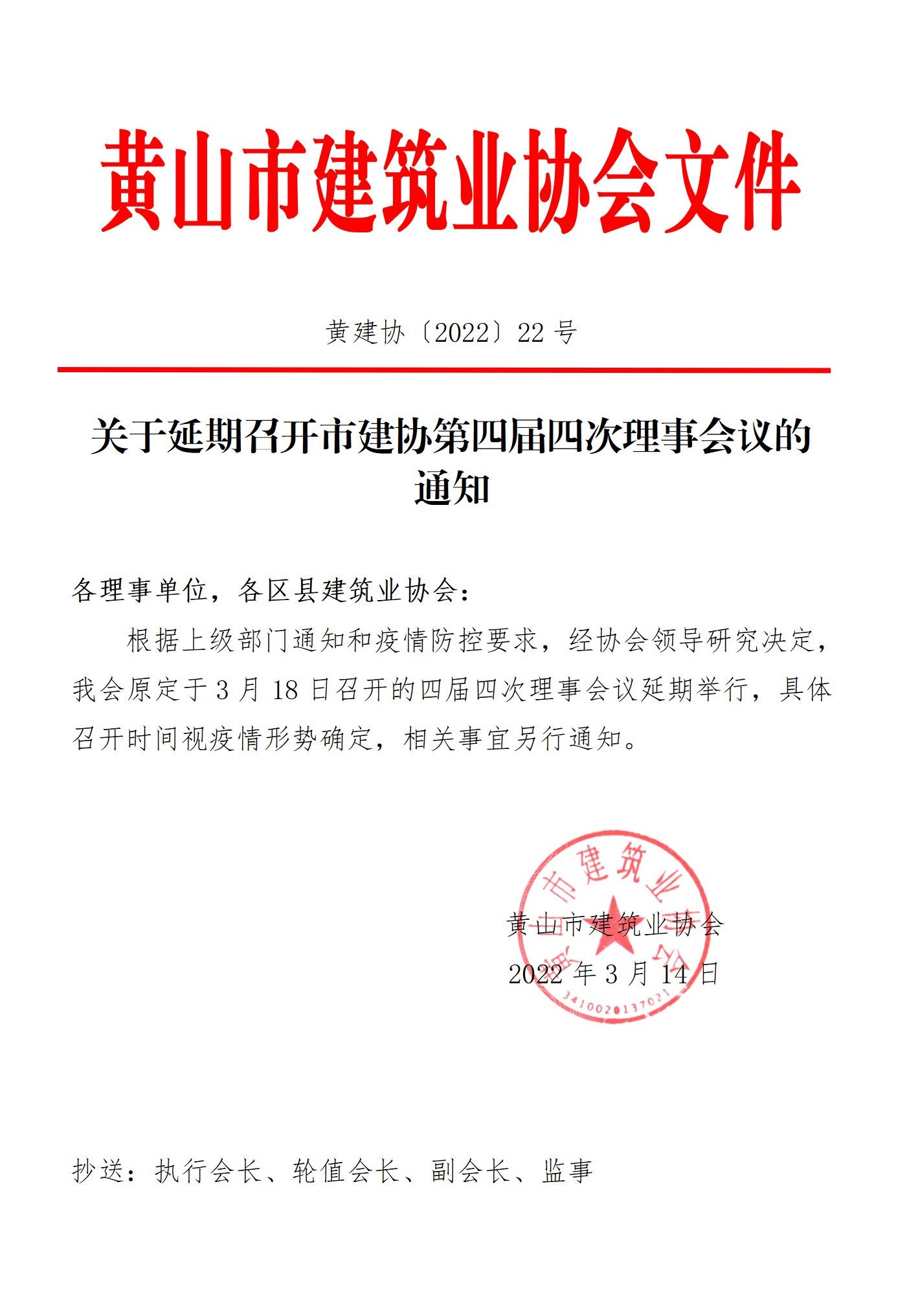 图.jpg