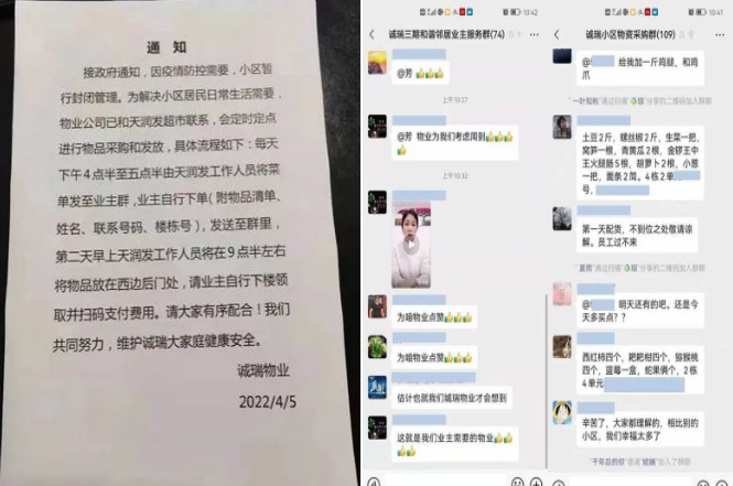 图6.jpg