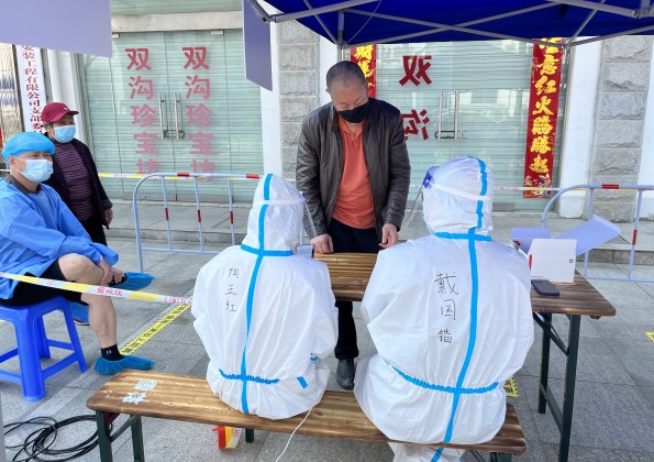 图2.jpg
