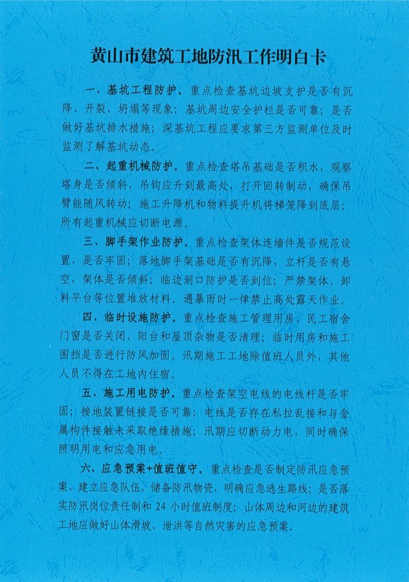 图4.jpg