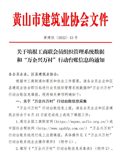 无标题.jpg