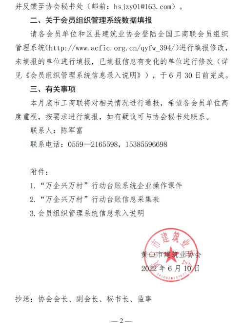 无标题1.jpg