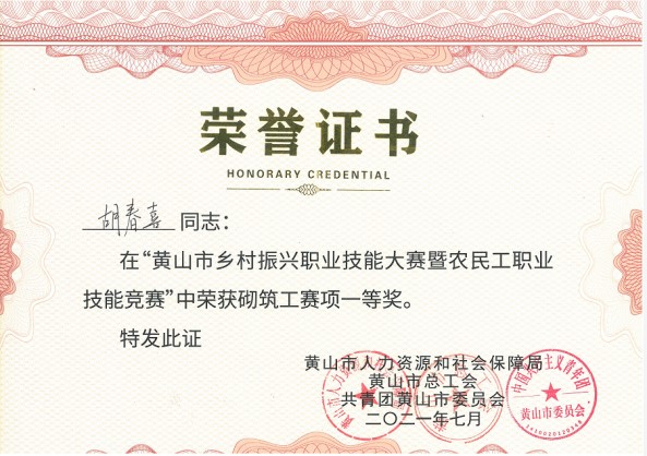 无标题1.jpg