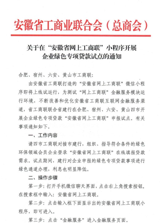 无标题.jpg