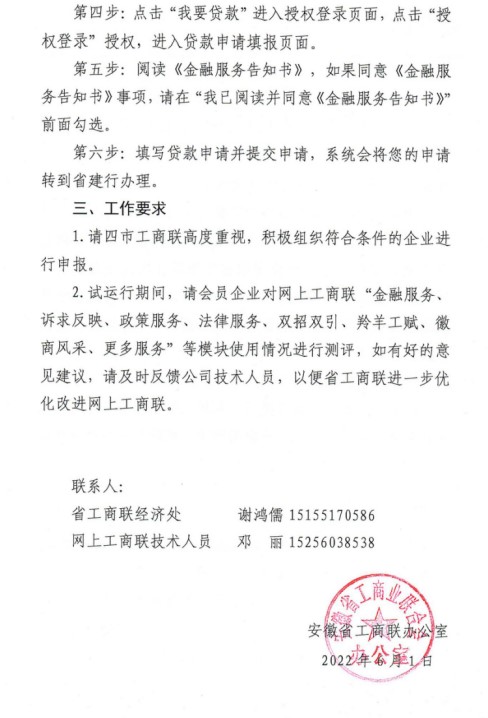 无标题1.jpg