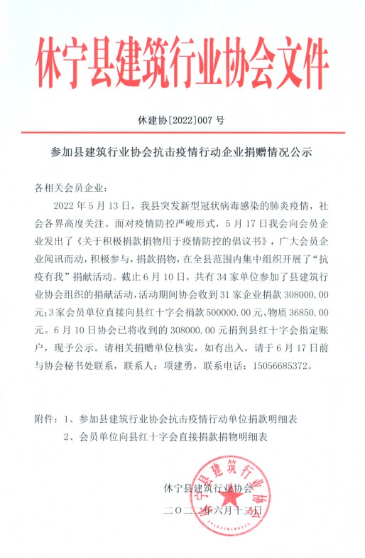 无标题1.jpg