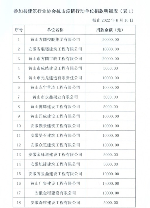 无标题2.jpg