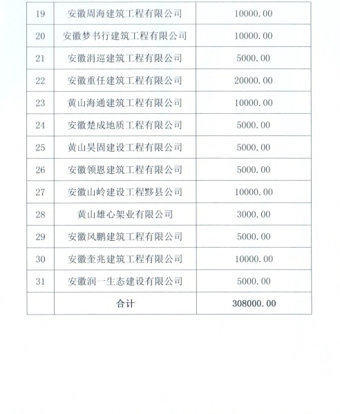 无标题3.jpg