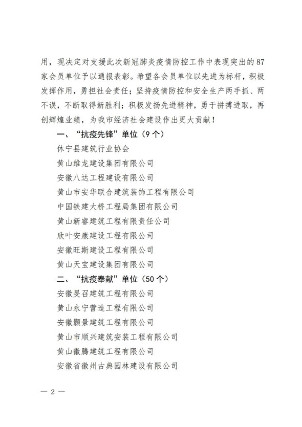 无标题2.jpg