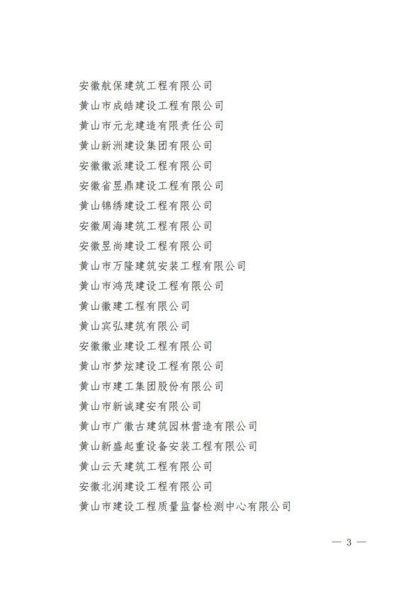 无标题3.jpg