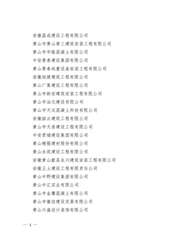 无标题4.jpg