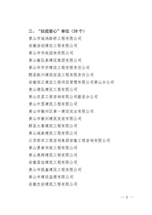 无标题5.jpg