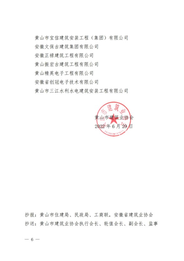 无标题6.jpg