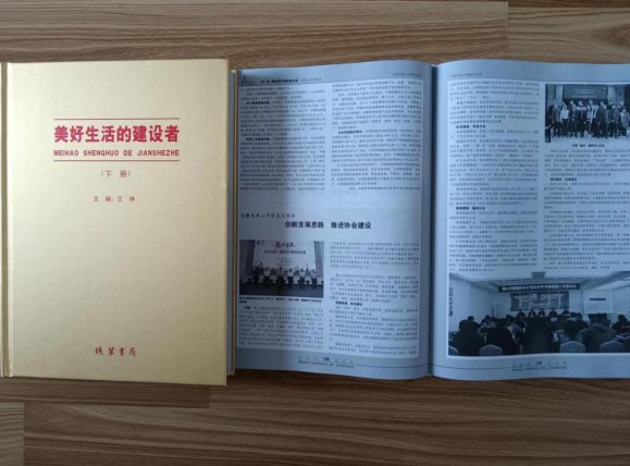 图.jpg