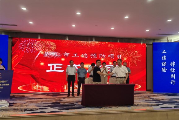 图4.jpg