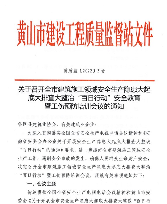 无标题1.jpg
