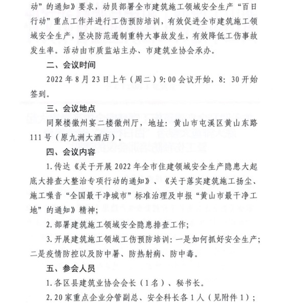 无标题2.jpg