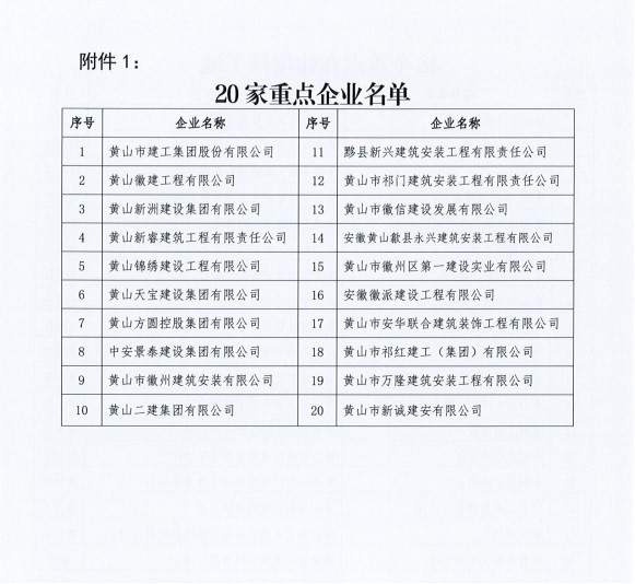 无标题4.jpg