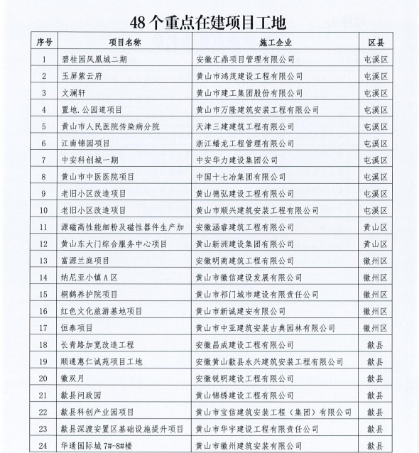 无标题5.jpg