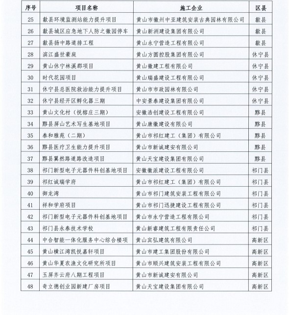 无标题6.jpg