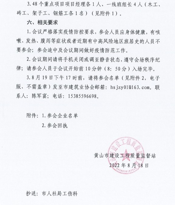 无标题3.jpg