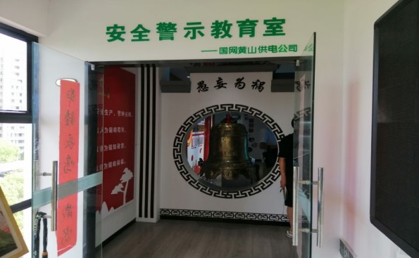 图3.jpg