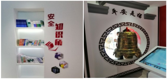 图4.jpg