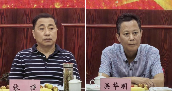 图6.jpg