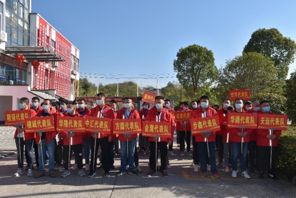 图2.jpg