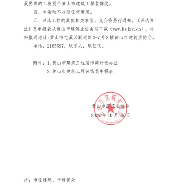 图2.jpg