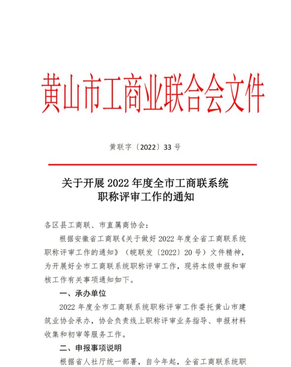 无标题1.jpg