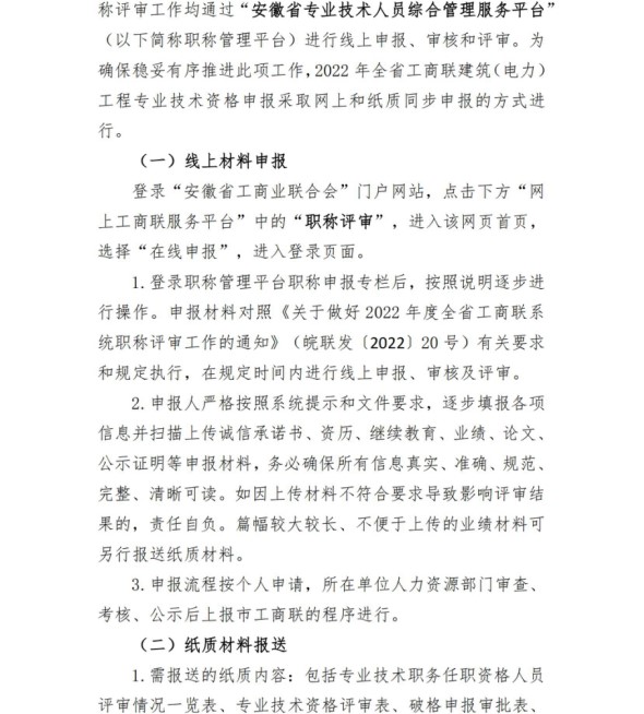 无标题2.jpg