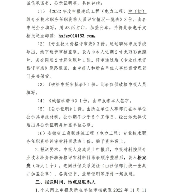 无标题3.jpg