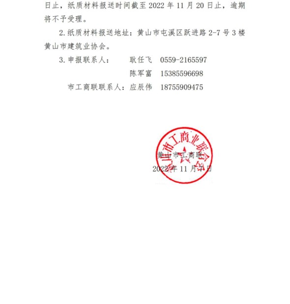 无标题4.jpg