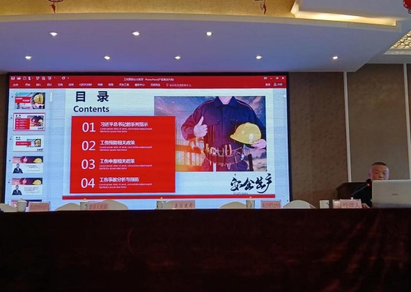 图3.jpg