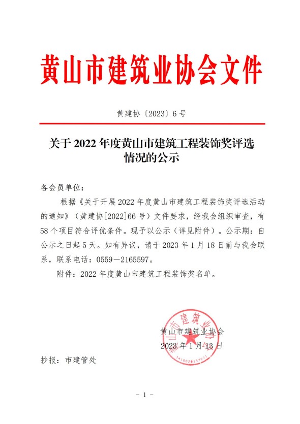 无标题.jpg