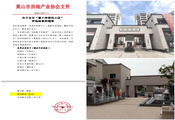 图1.jpg