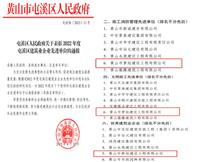 图.jpg